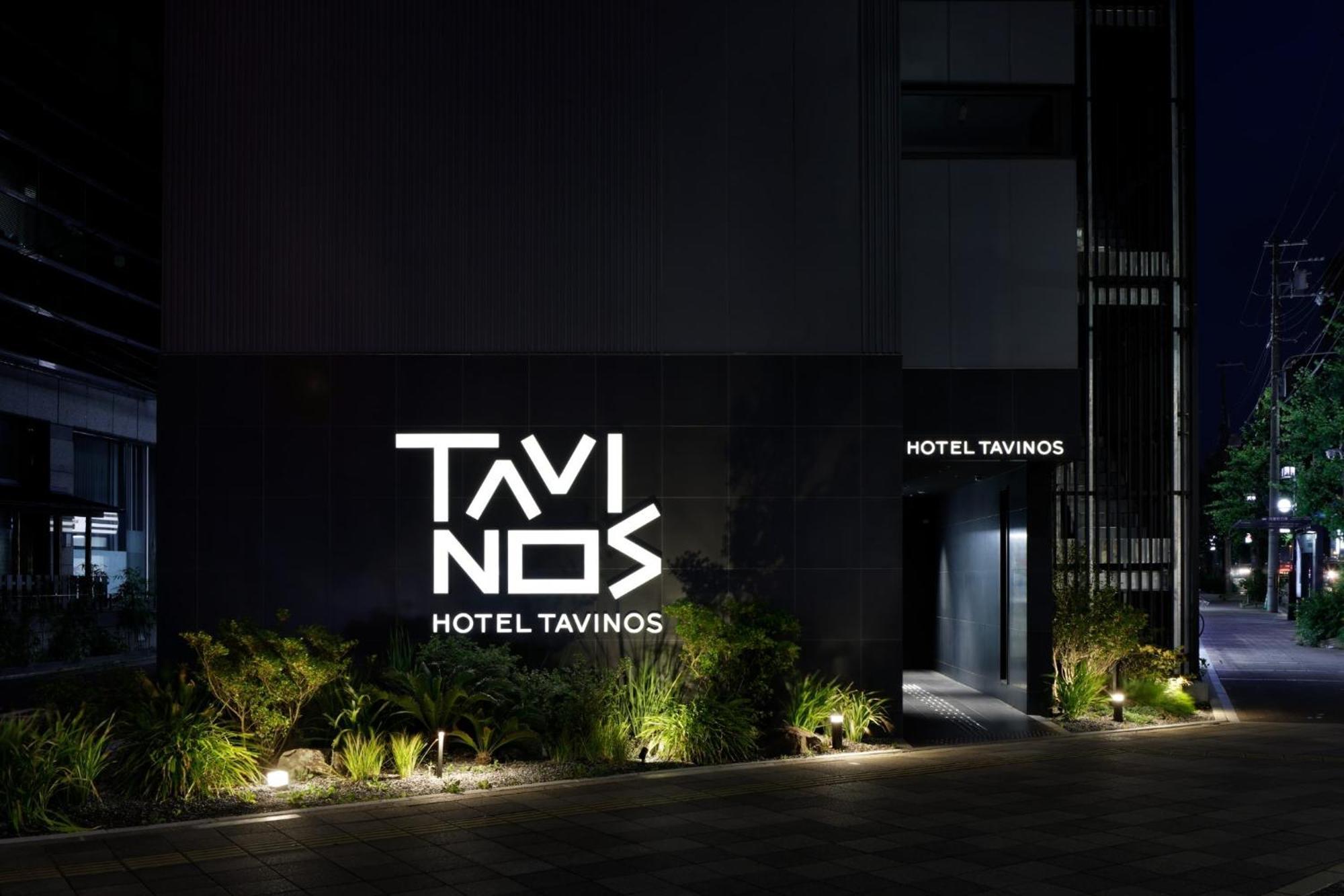 Hotel Tavinos Kyoto - Vacation Stay 42517V Exterior foto